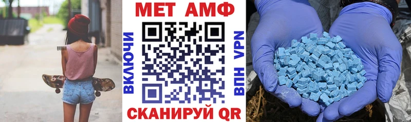 АМФ Premium Нижнекамск