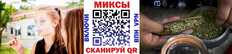 продажа наркотиков  Нижнекамск  мега сайт  БУТИРАТ оксибутират 