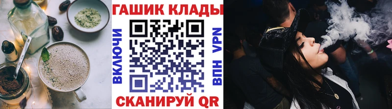 Cannafood конопля  Нижнекамск 