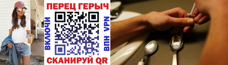 MEGA   как найти закладки  Нижнекамск  ГЕРОИН афганец 