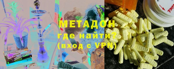 PSILOCYBIN Бородино