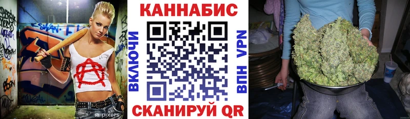 Бошки Шишки тримм  Нижнекамск 